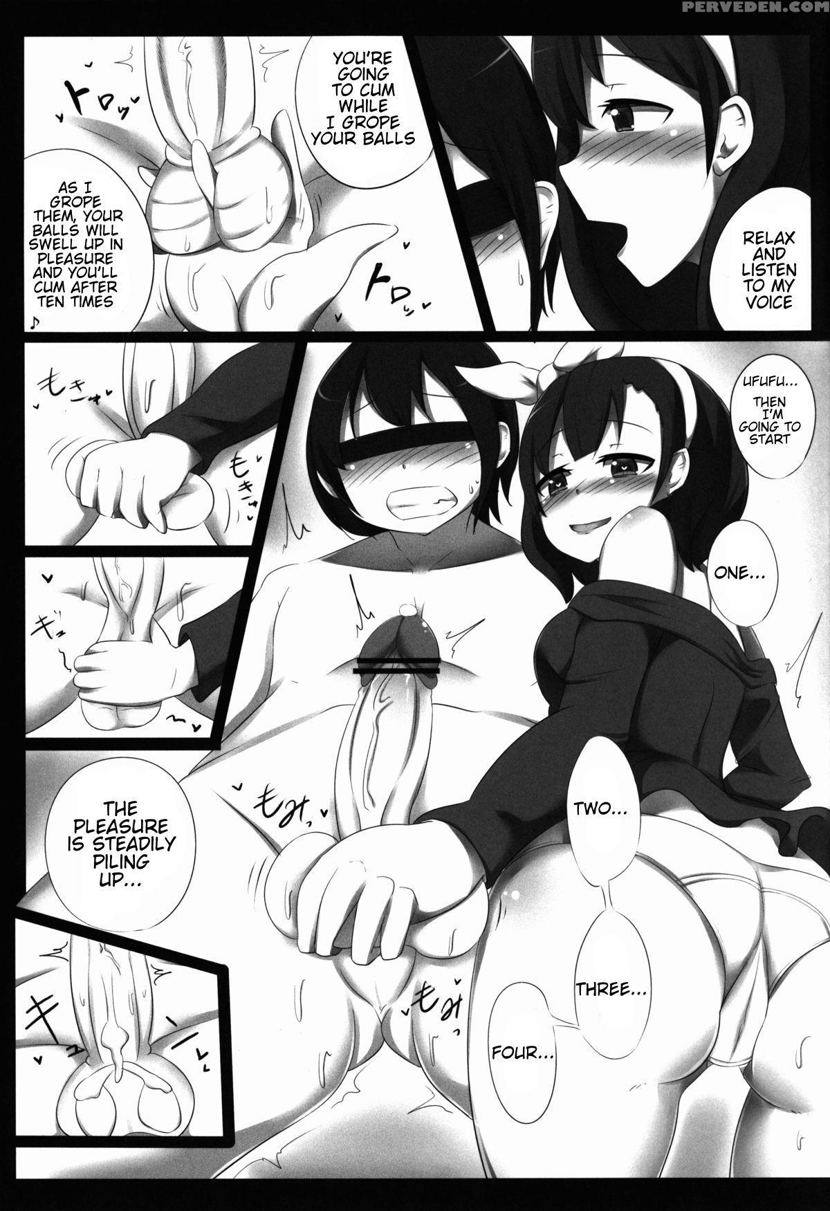 (c84) [starmine18 (hanabi)] Hypnosis Play (the Chapter 1000 Page 9